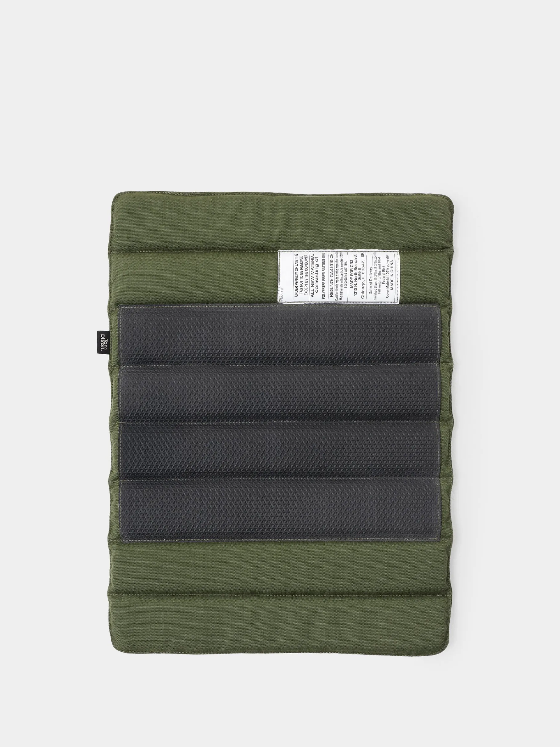 Groove Seat Cushion